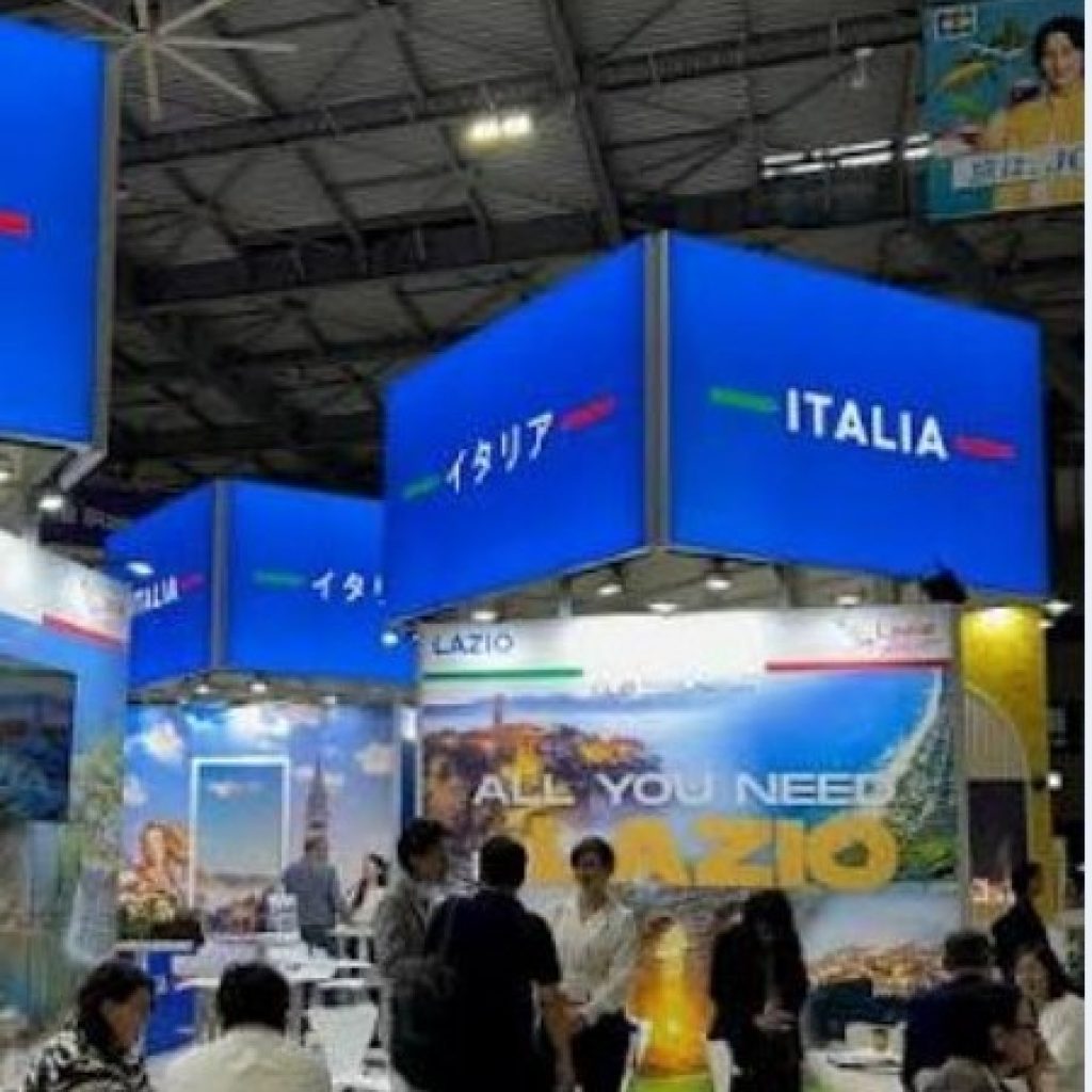 Leisure Trade Fairs 2025